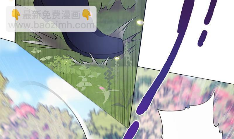 第18话 布下陷阱！(1/2)-第19话
