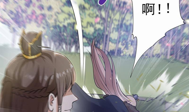 第18话 布下陷阱！(1/2)-第19话