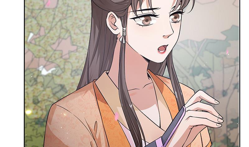 第18话 布下陷阱！(1/2)-第19话
