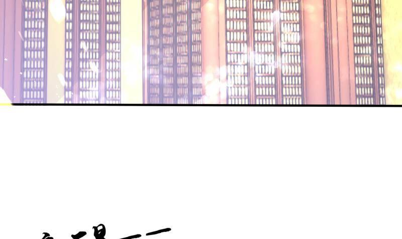 第2话 重生归来？！(1/2)-第3话