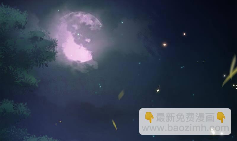 第24话 楚傲，受死！(1/2)-第25话