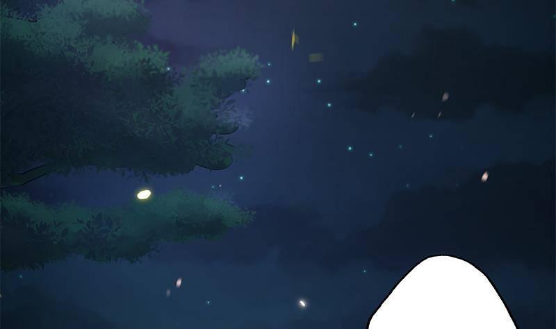 第24话 楚傲，受死！(1/2)-第25话