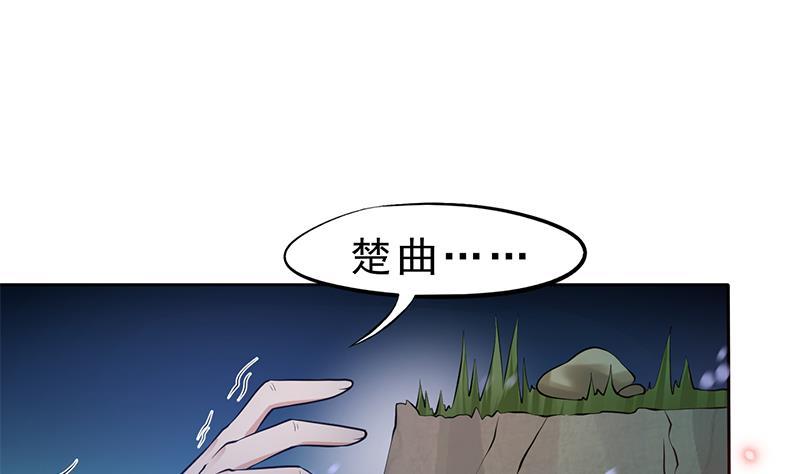 第26话 大仇得报！(1/2)-第27话