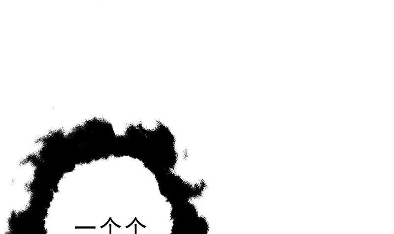 第32话 血染雪夜！(1/2)-第33话