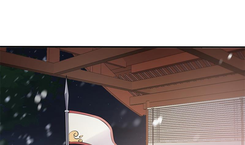 第32话 血染雪夜！(1/2)-第33话