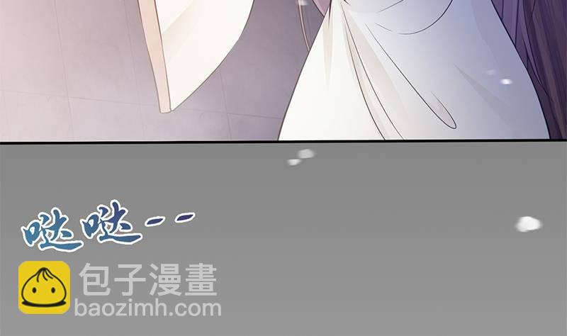 第34话 你只能是我的(1/2)-第35话