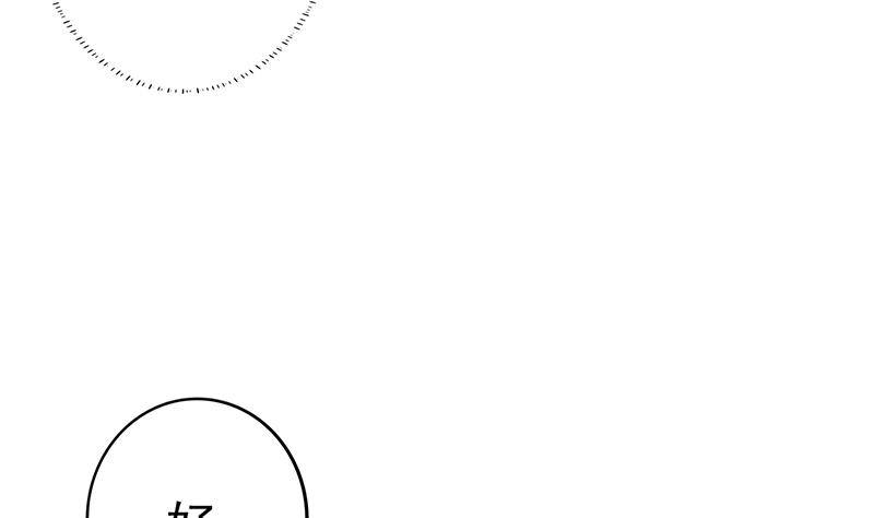 第36话 恭候多时了(1/2)-第37话