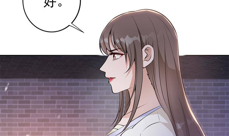 第36话 恭候多时了(1/2)-第37话