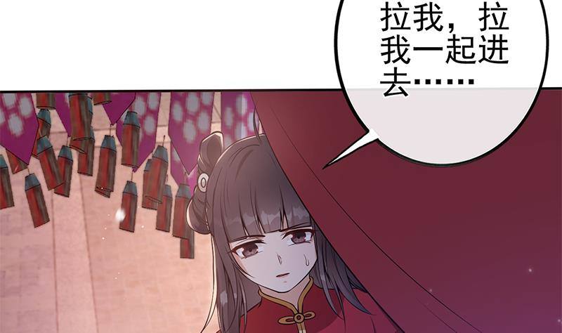 第36话 恭候多时了(1/2)-第37话