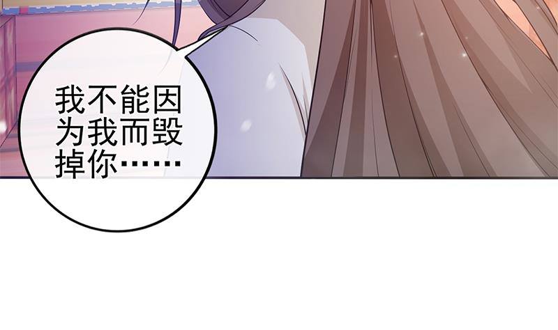 第36话 恭候多时了(1/2)-第37话