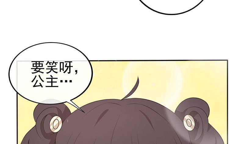 第36话 恭候多时了(1/2)-第37话