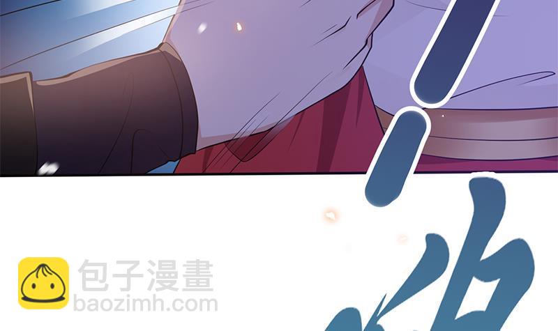 第36话 恭候多时了(1/2)-第37话