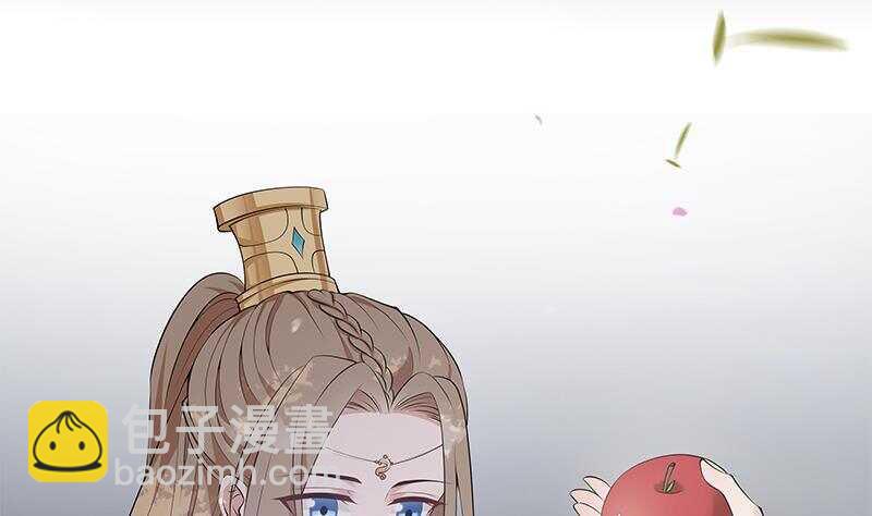 第38话 为凰之路！(1/2)-第39话