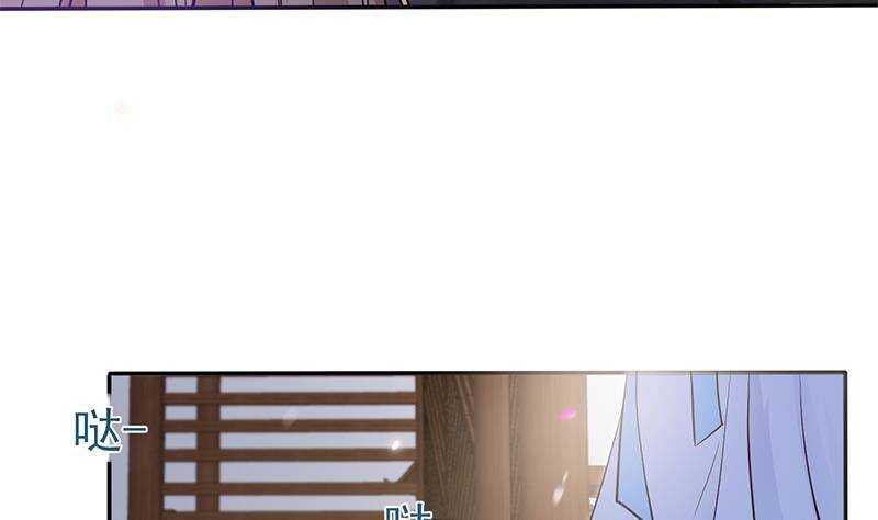 第42话 又见故人！(1/2)-第43话