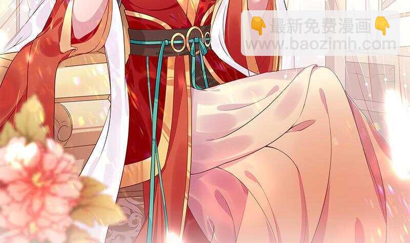 第44话 真的只是告密？(1/2)-第45话