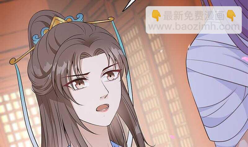 第44话 真的只是告密？(1/2)-第45话
