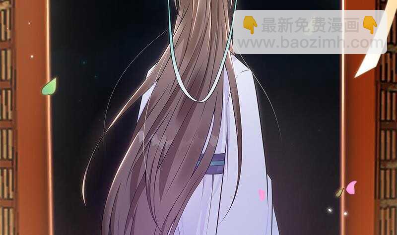 第44话 真的只是告密？(1/2)-第45话