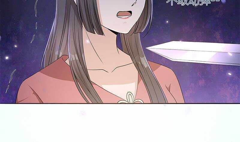 第46话 民变的秘密(1/2)-第47话