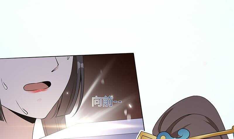 第46话 民变的秘密(1/2)-第47话