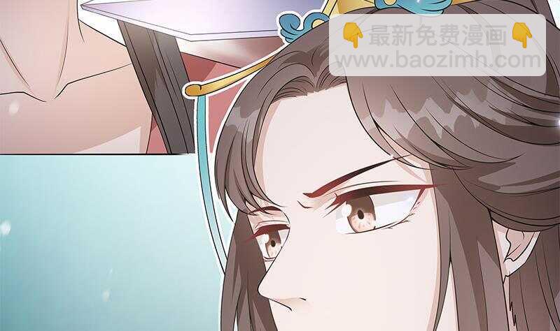 第46话 民变的秘密(1/2)-第47话
