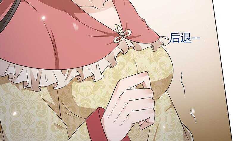 第46话 民变的秘密(1/2)-第47话