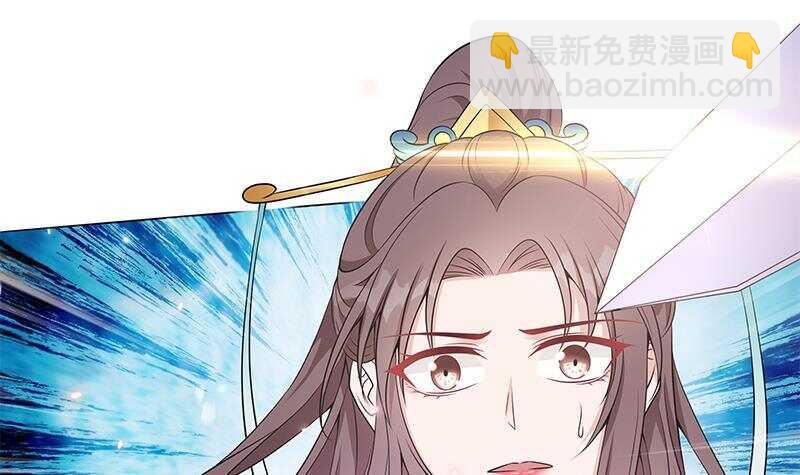 第46话 民变的秘密(1/2)-第47话