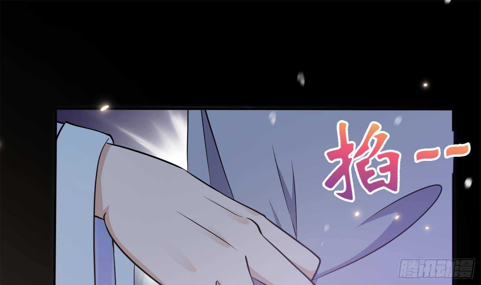 第48话 真正的演技派(1/2)-第49话