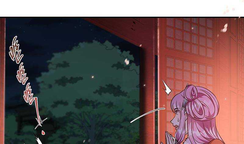 第54话 都是你们害了我！(1/2)-第55话