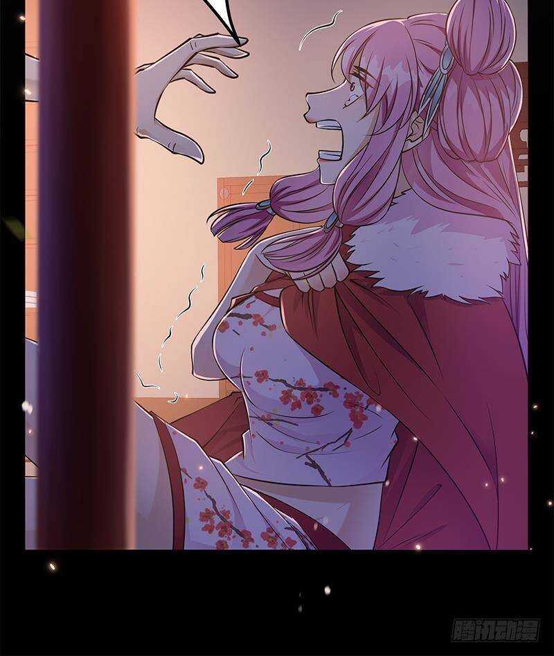 第54话 都是你们害了我！(1/2)-第55话