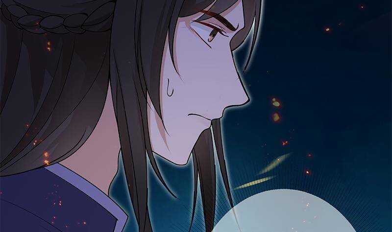 第58话 斩尽杀绝(1/2)-第59话