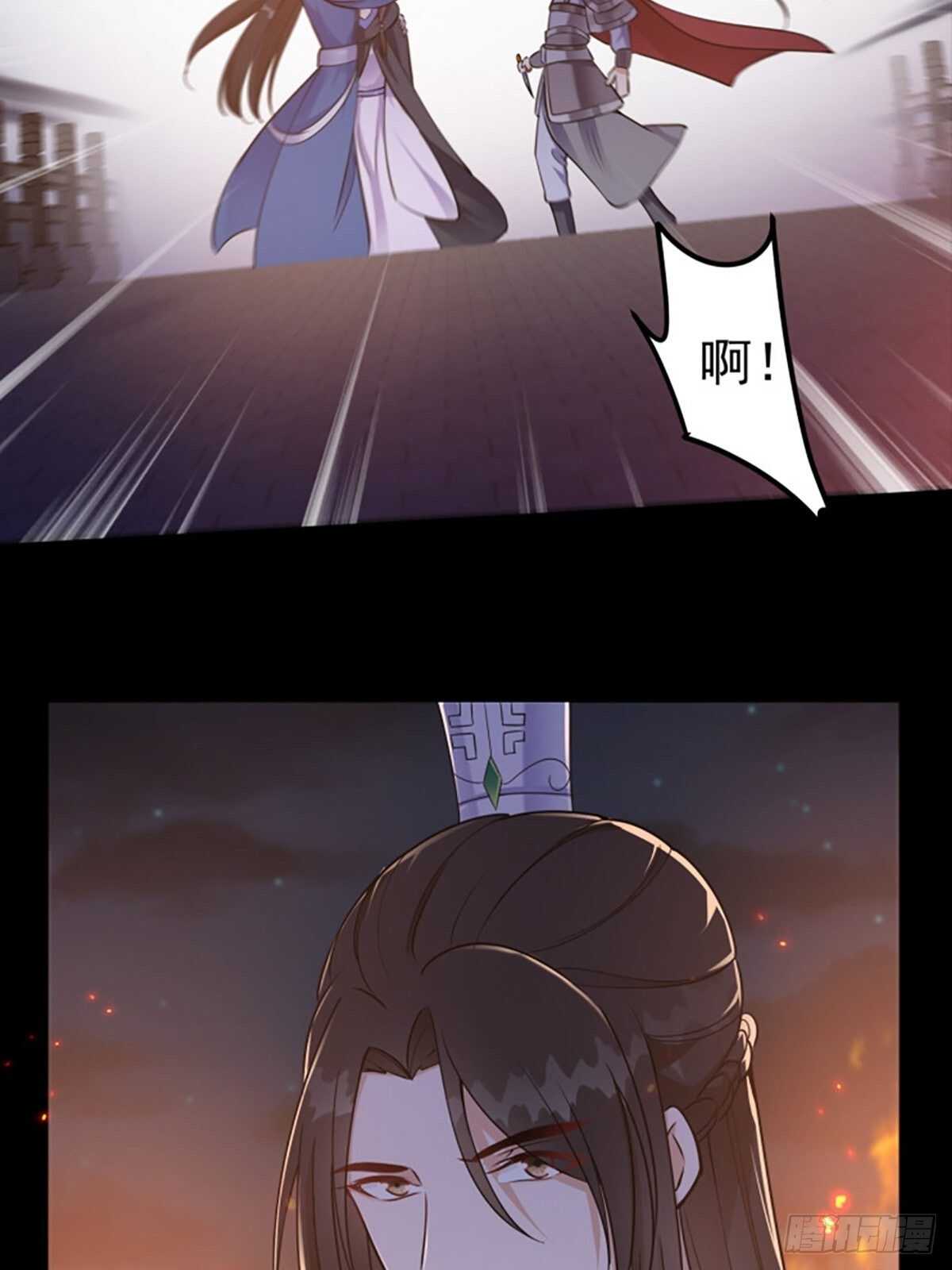 第59话 最后的序幕-第61话