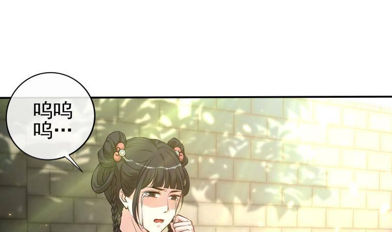 第8话 鱼死网破(1/2)-第9话