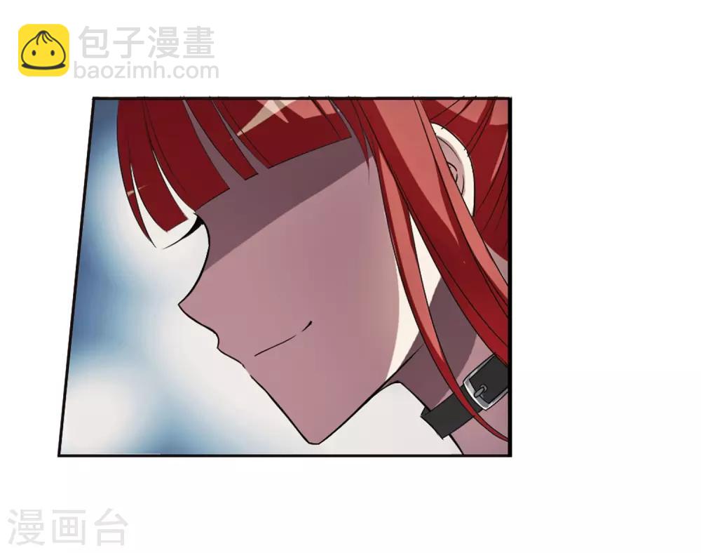 第1话 神秘的黑玉1-第1话