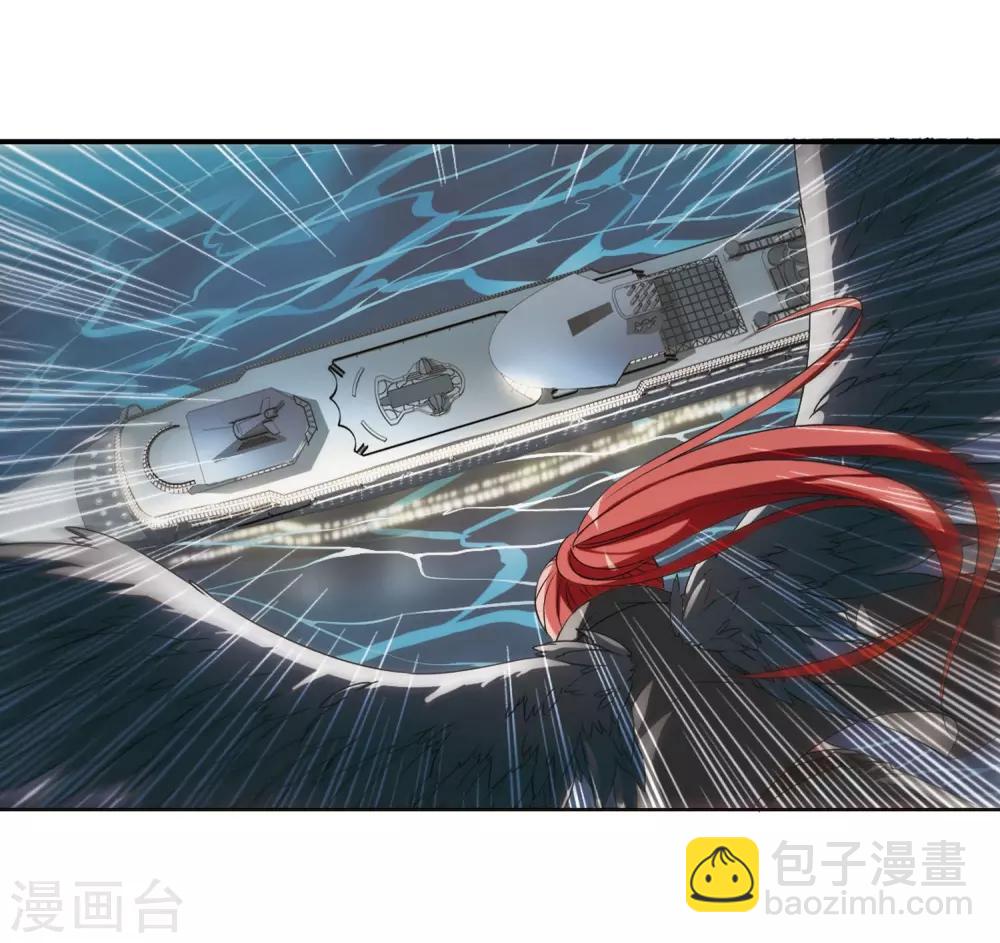 第1话 神秘的黑玉1-第1话
