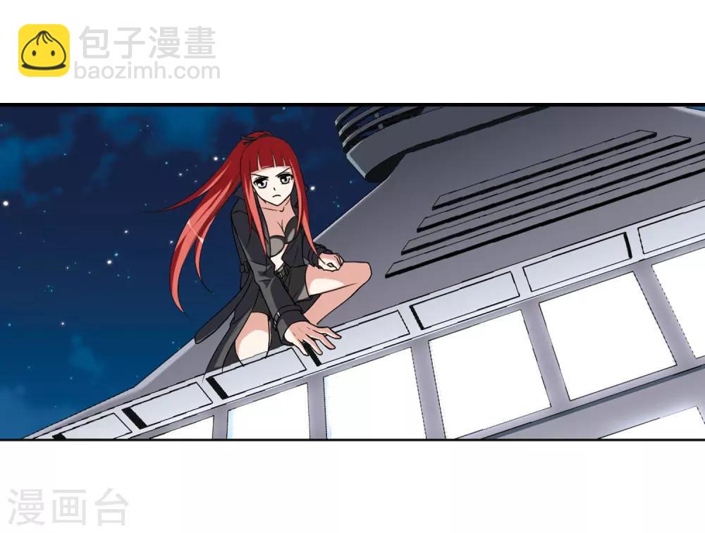 第1话 神秘的黑玉1-第1话