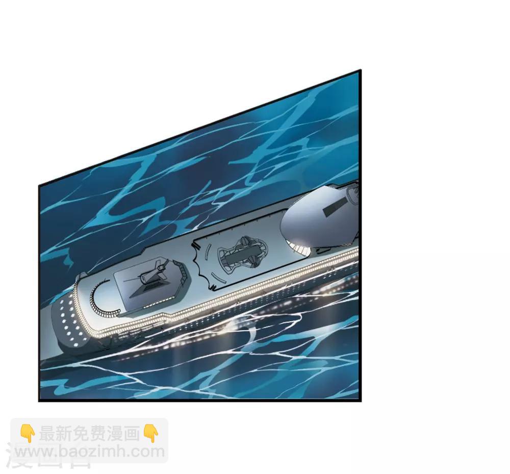 第1话 神秘的黑玉1-第1话