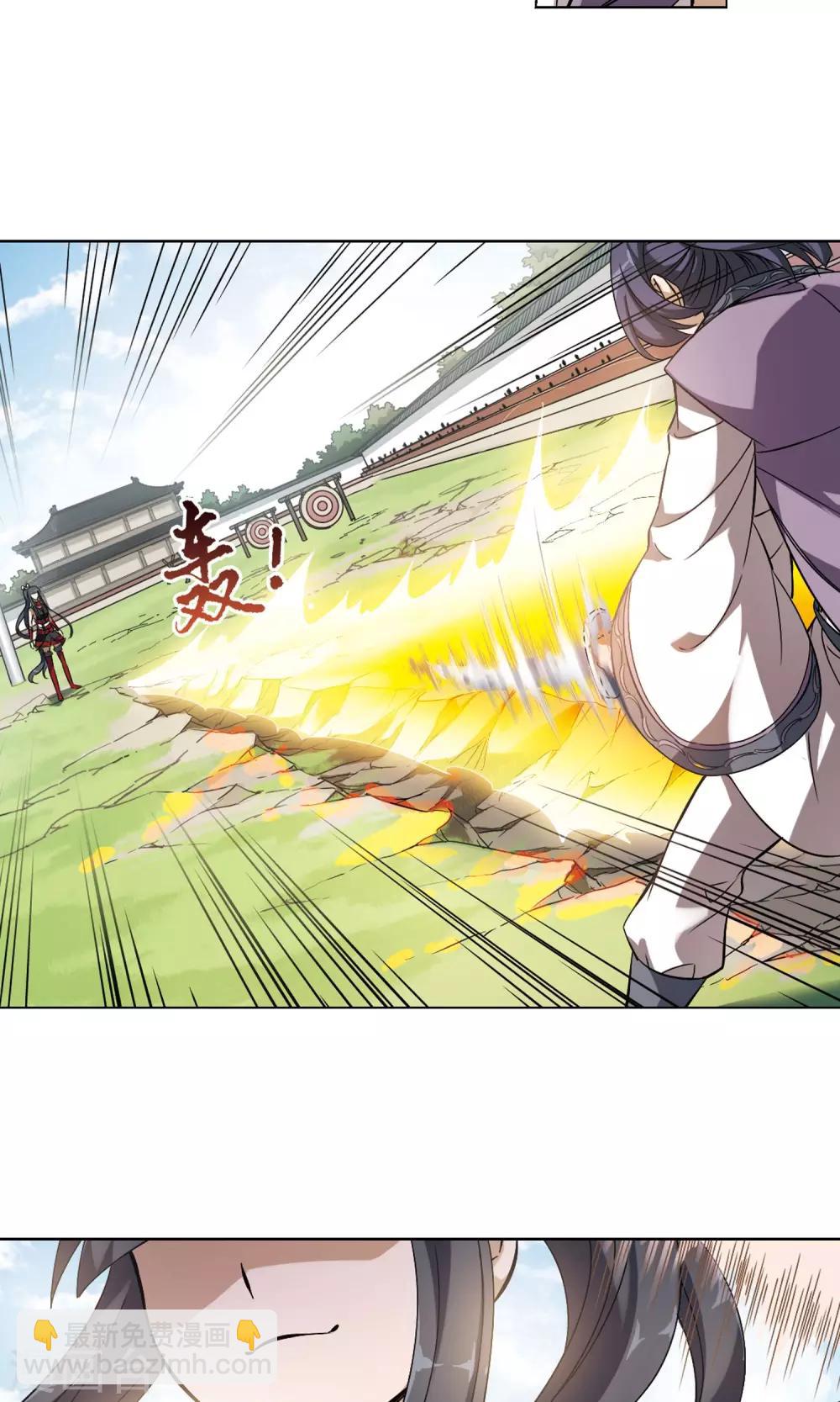 第127话 雏凤初鸣2(2)-第127话