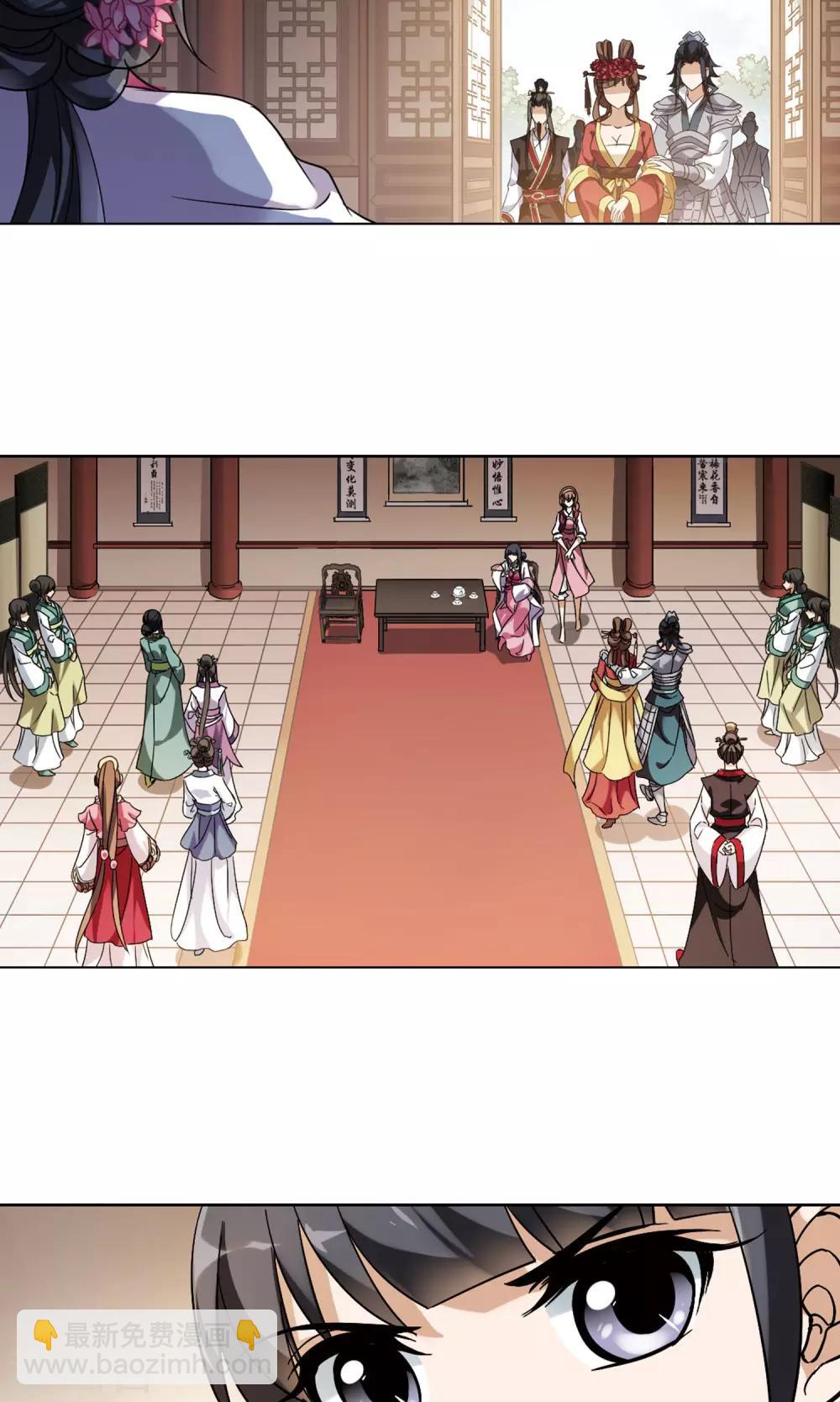 第143话 一家之主1(2)-第143话