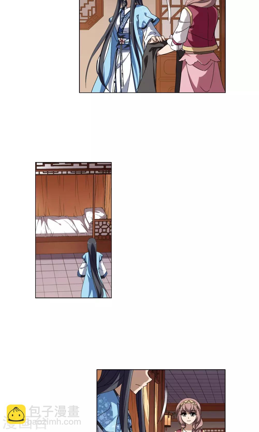 第159话 十倍奉还3(1)-第159话
