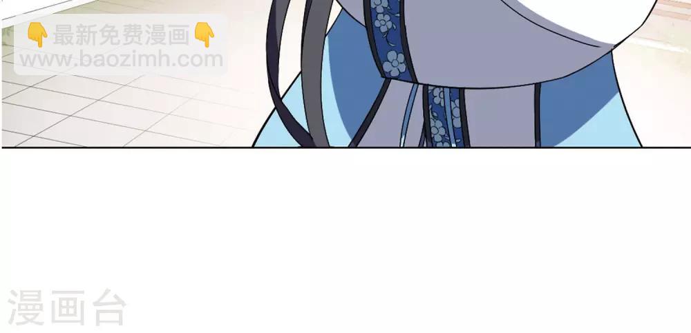 第167话 十倍奉还5(3)-第167话