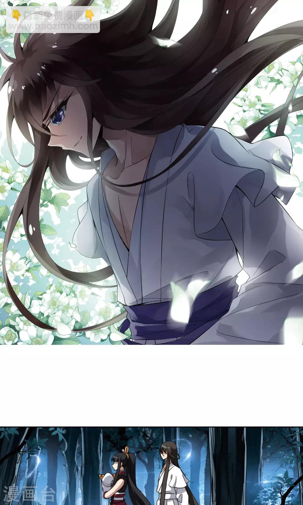 第187话 黄雀在后1(1)-第187话