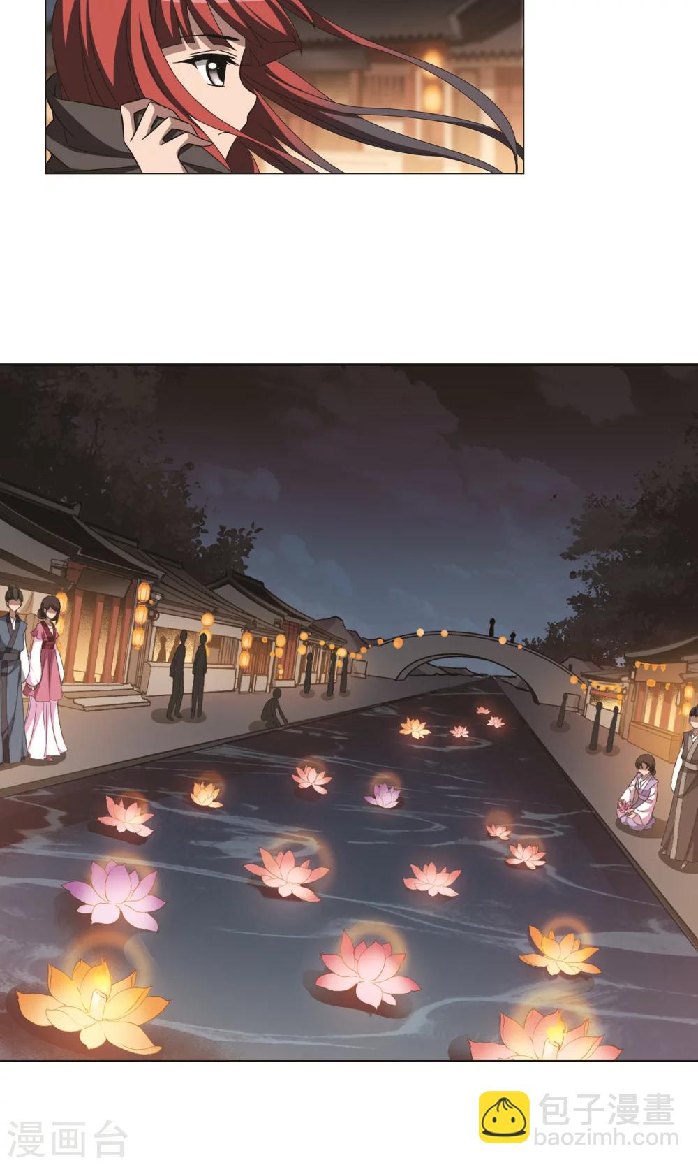 第227话 生死谜团1-第227话