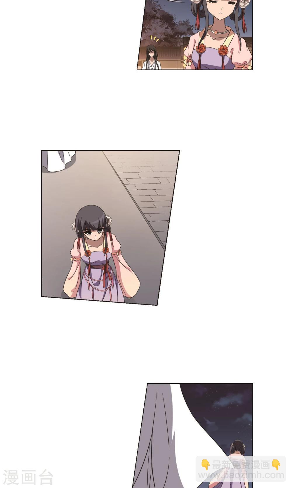 第227话 生死谜团1-第227话