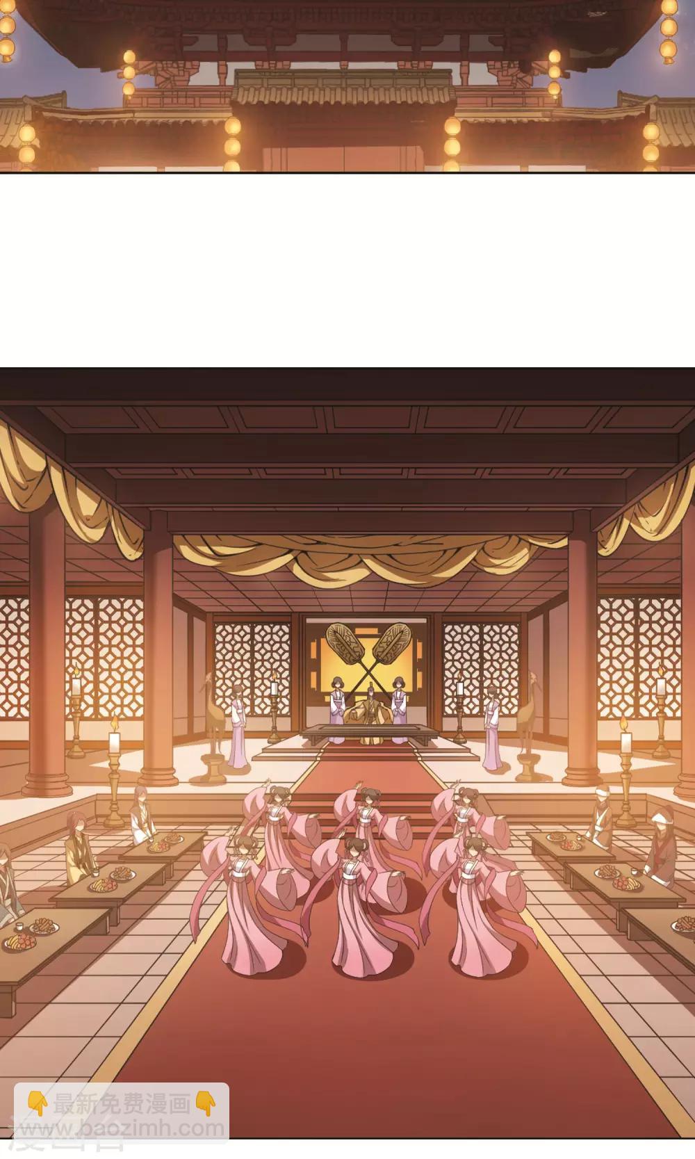 第229话 生死谜团2(2)-第229话