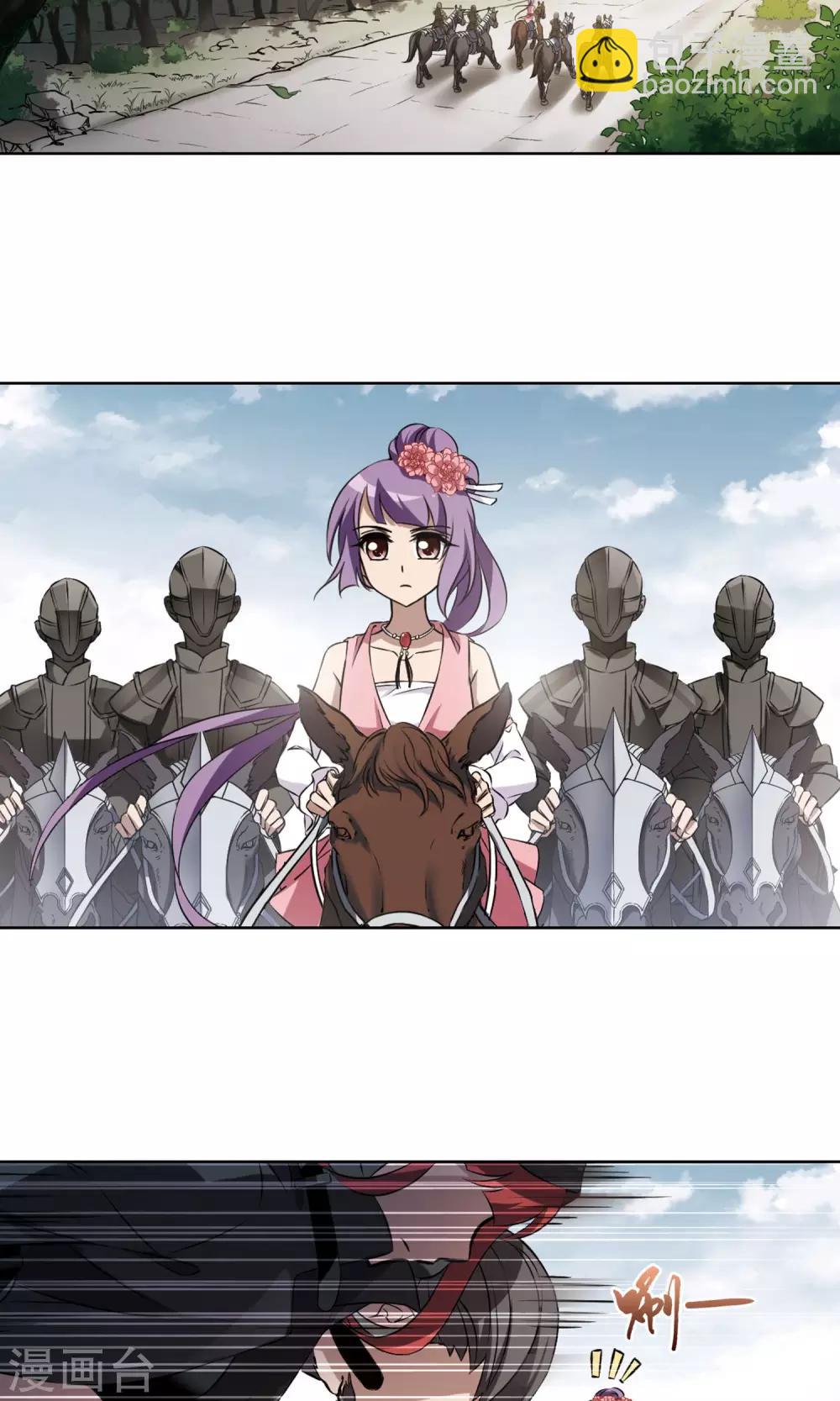 第235话 真相浮现1-第235话