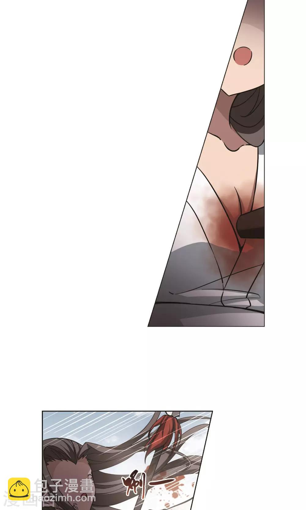 第237话 天下为敌1-第237话