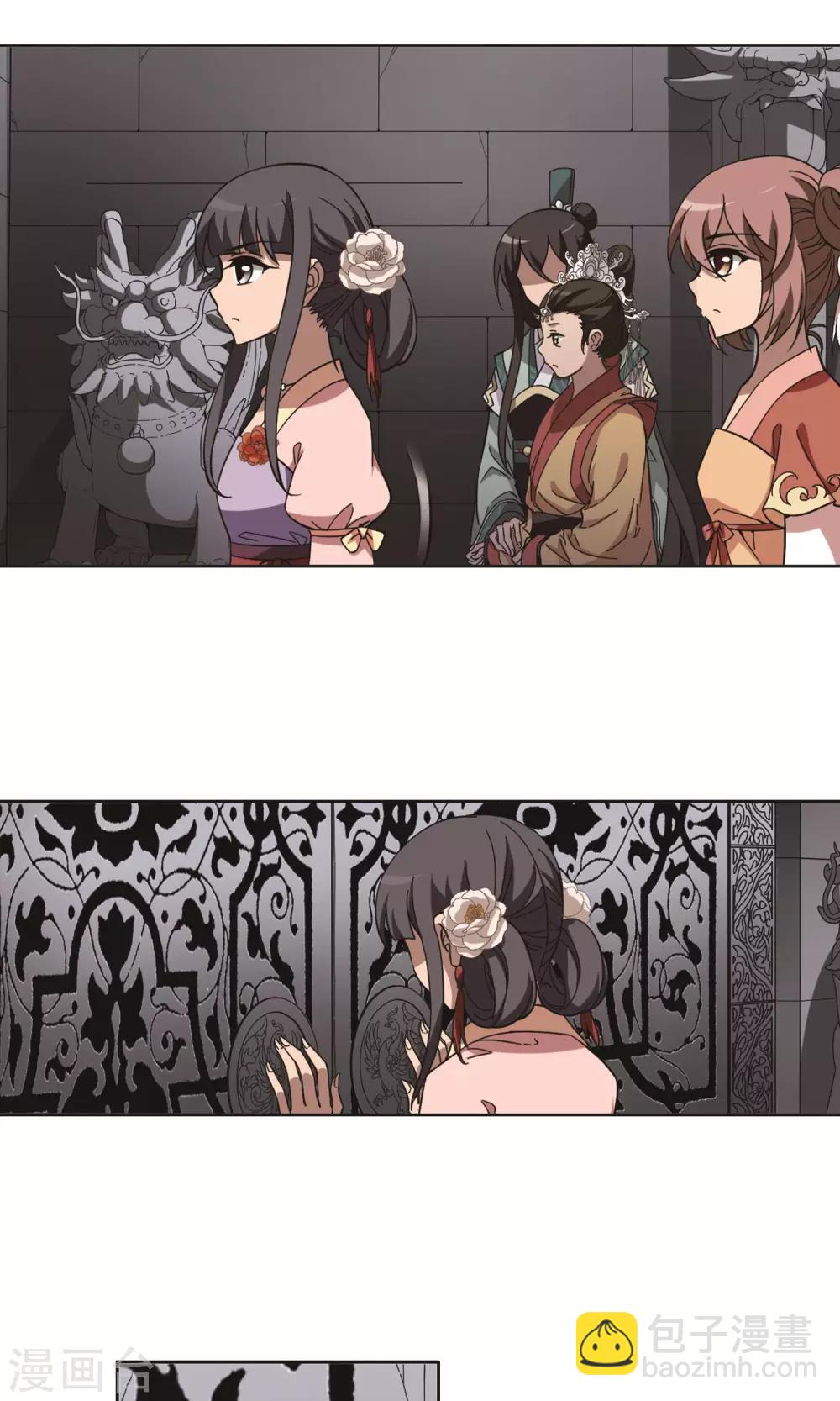 第243话 天下为敌5(1)-第243话