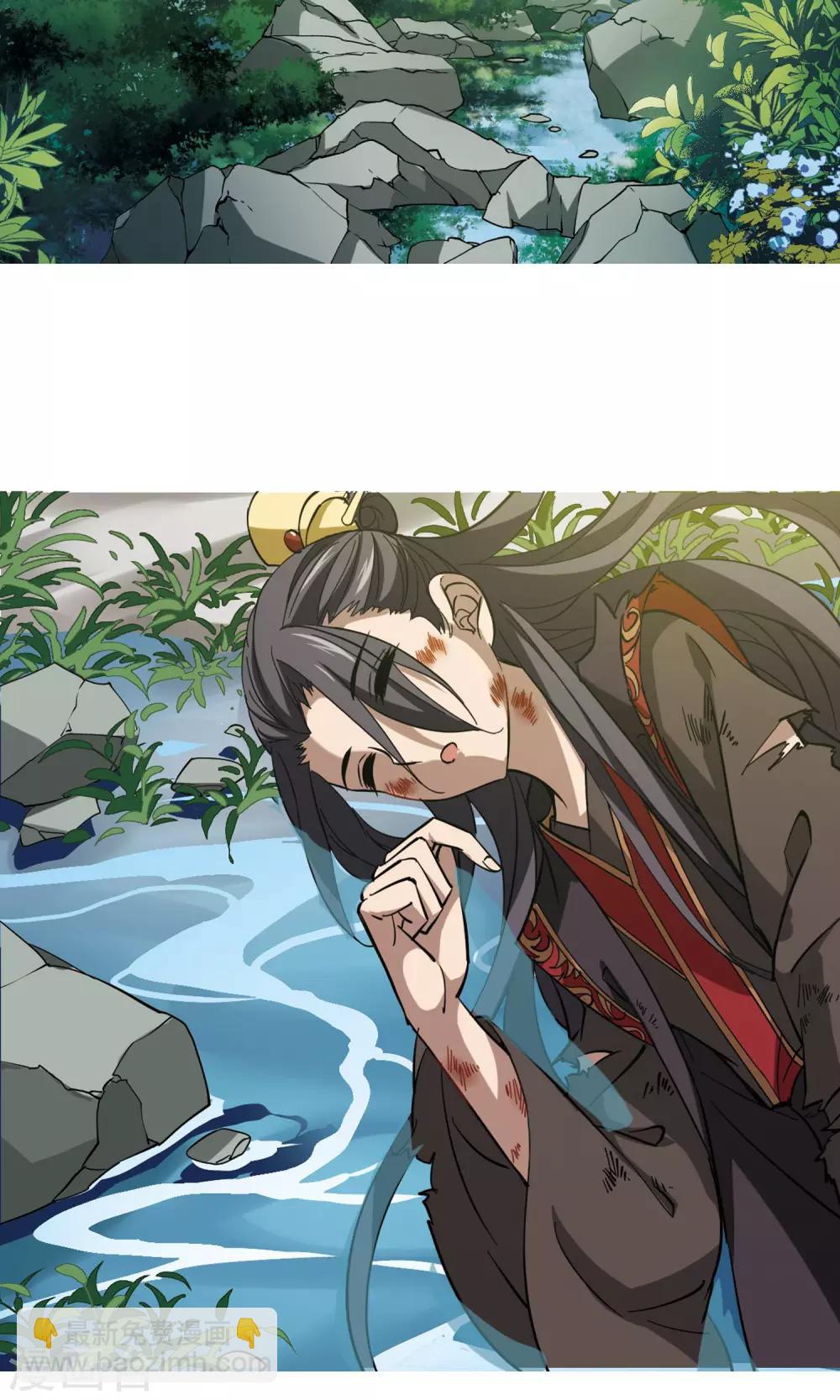 第247话 天下为敌7(1)-第247话