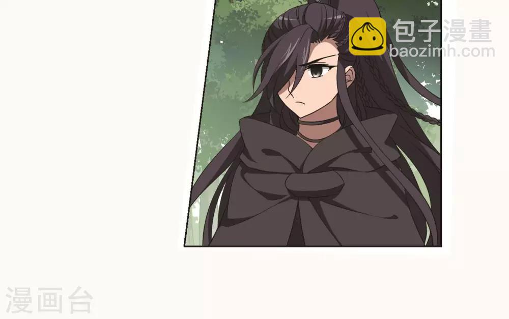 第259话 天下为敌13(1)-第259话