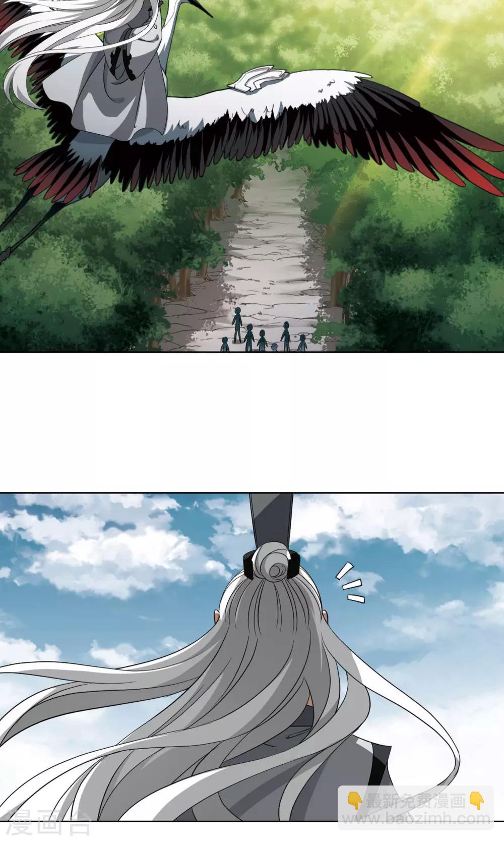 第261话 天下为敌14(1)-第261话